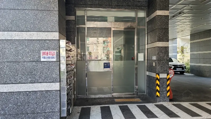 관련사진