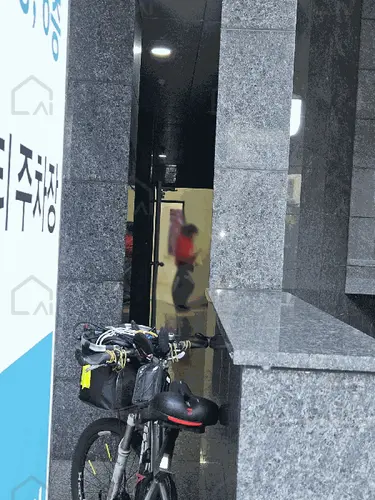 관련사진