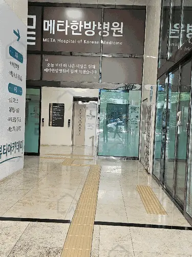 관련사진