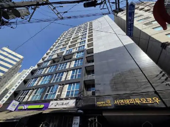 관련사진