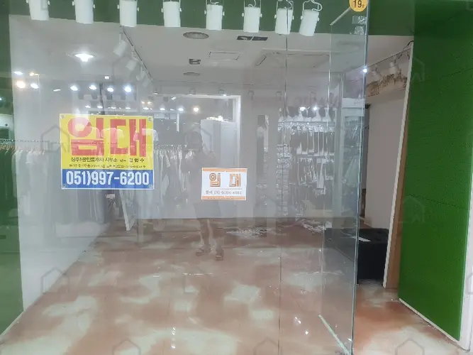 관련사진