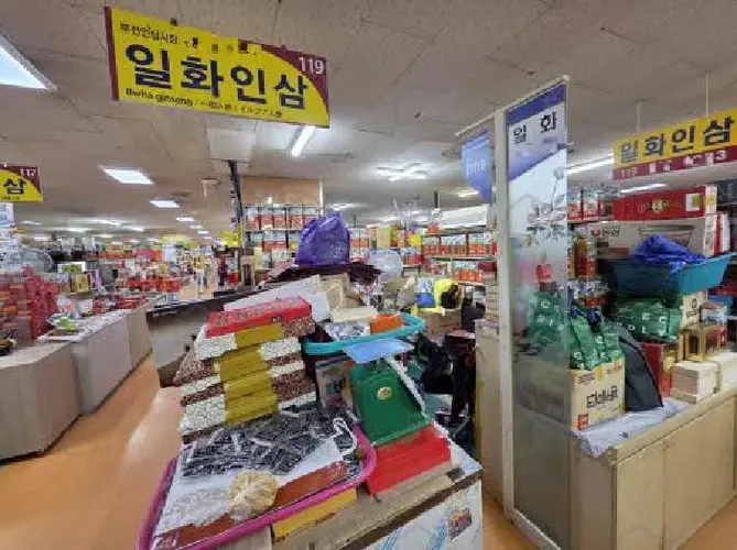 관련사진