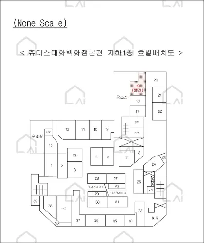 관련사진