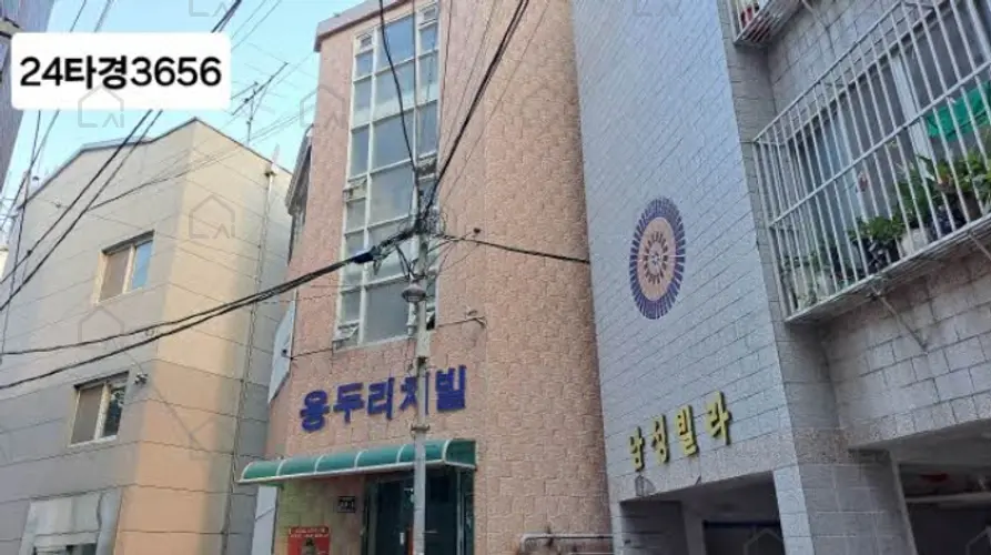 관련사진
