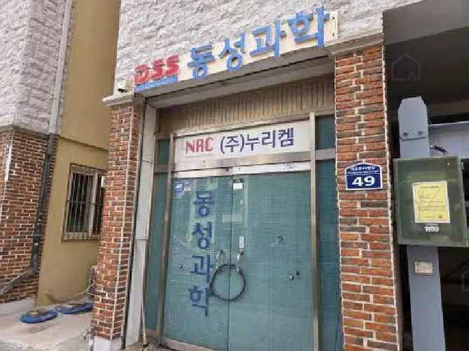 관련사진