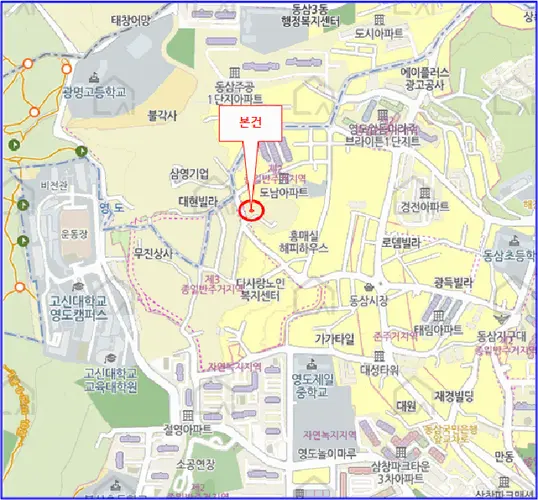 관련사진