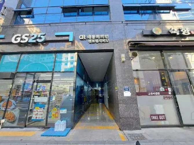 관련사진