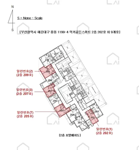 관련사진