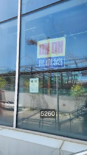 B000412202501300052605.jpg
