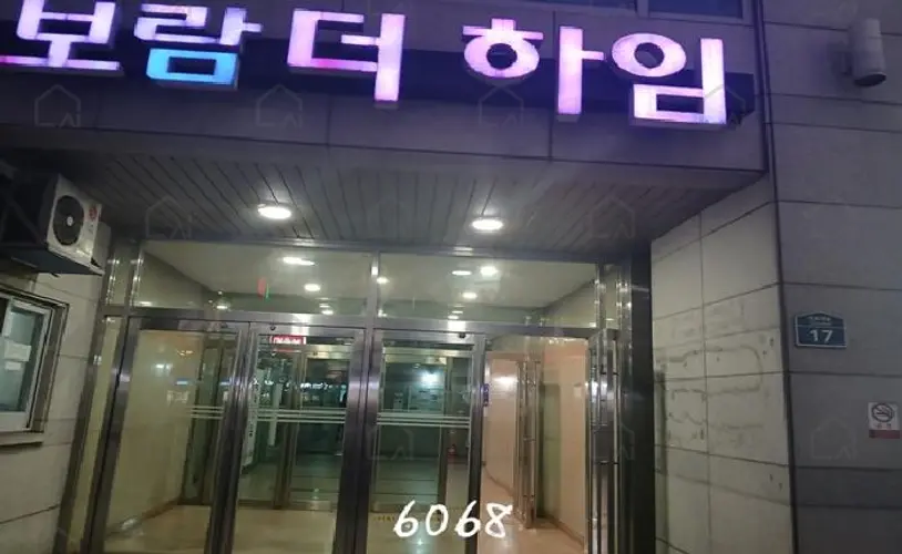 관련사진