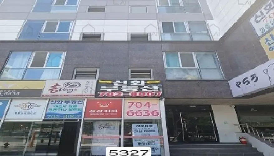 B000412202501300053273.jpg
