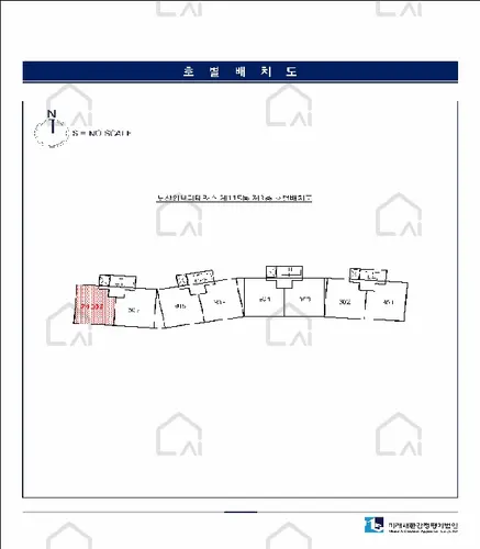 관련사진