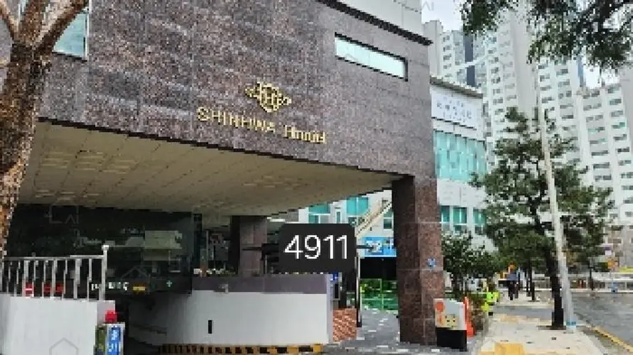 관련사진