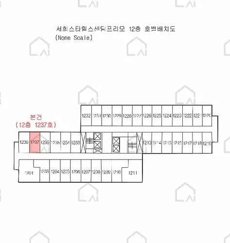 관련사진