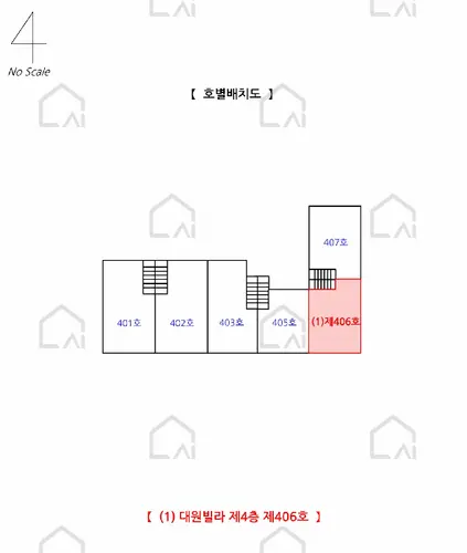관련사진