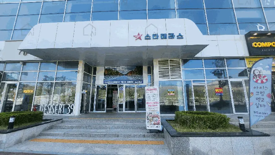 관련사진