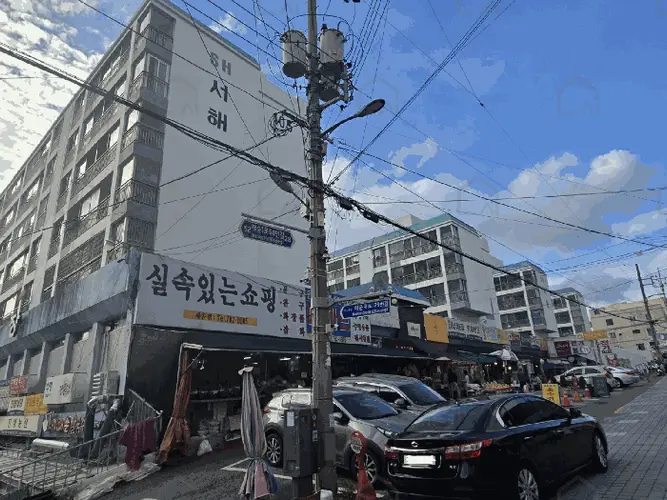 관련사진
