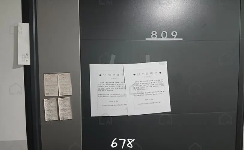 B000412202501300006782.jpg