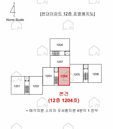 관련사진