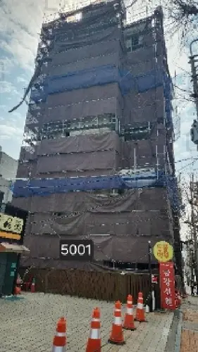 B000412202501300050014.jpg