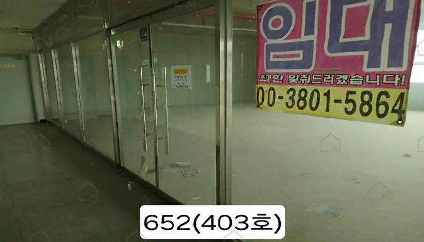 B000412202501300006527.jpg