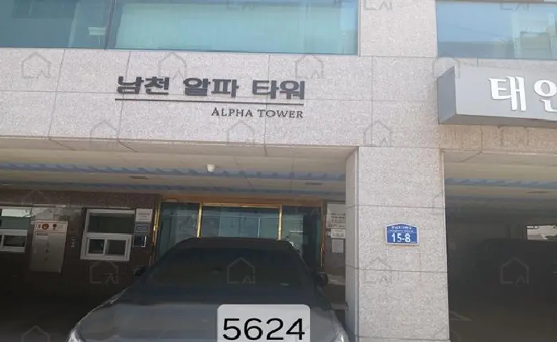 관련사진