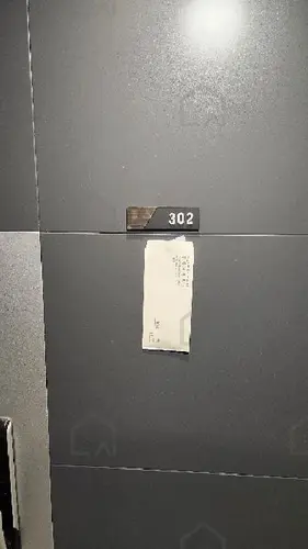 B000412202501300004589.jpg
