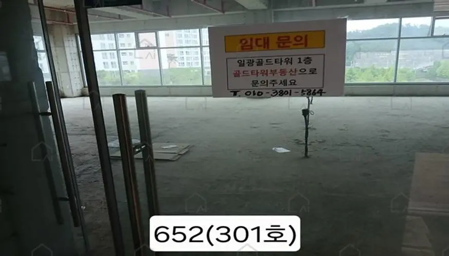 B000412202501300006522.jpg