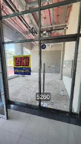 B000412202501300052602.jpg