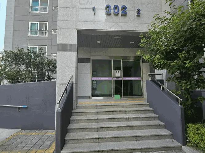 관련사진