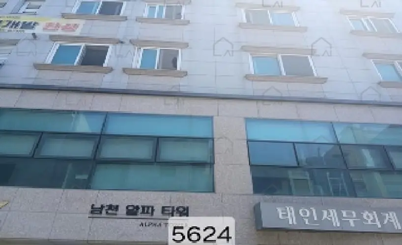 관련사진