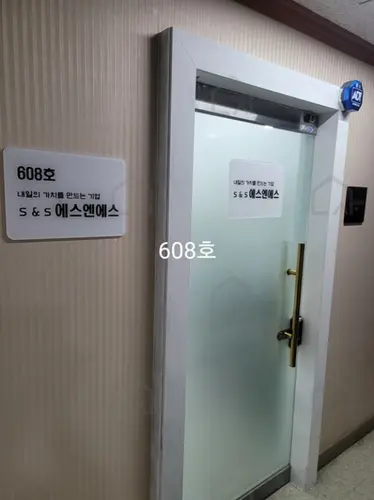 B000412202401301003311.jpg