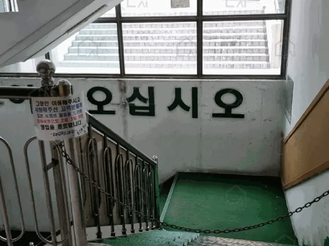 관련사진