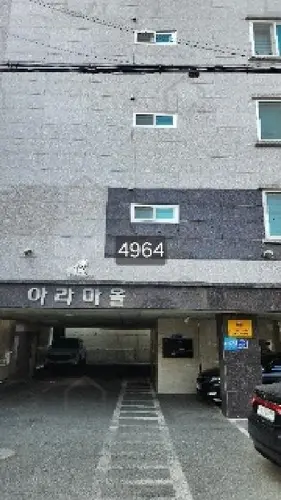 관련사진