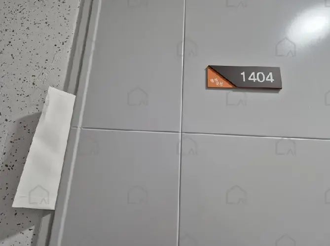 관련사진