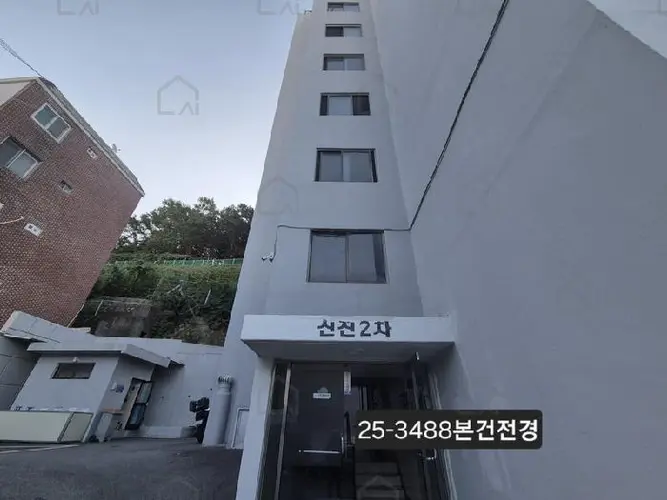 관련사진