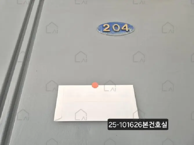 관련사진