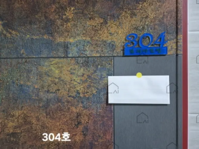 B0004142024013000380131.jpg