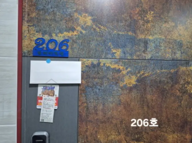 B0004142024013000380125.jpg
