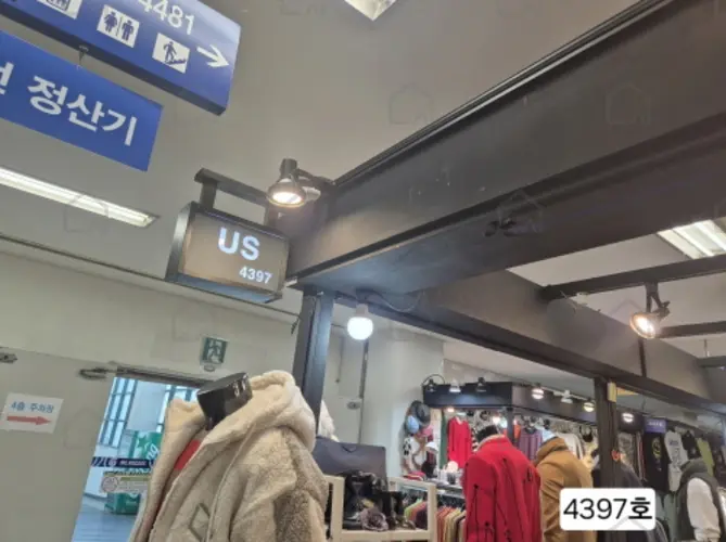 관련사진