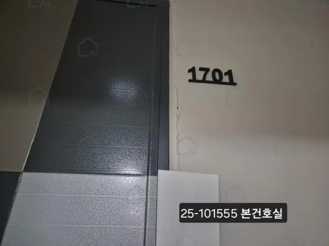 B000414202501301015552.jpg