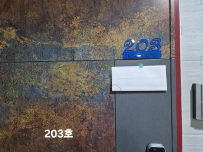 B0004142024013000380124.jpg