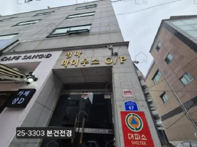 관련사진