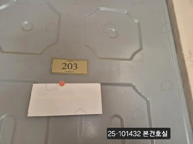 관련사진