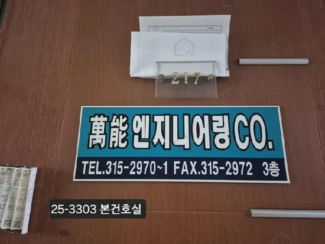 관련사진