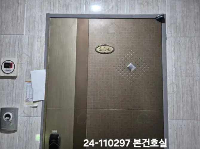 관련사진