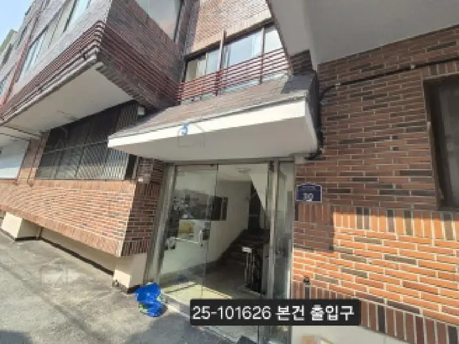 관련사진