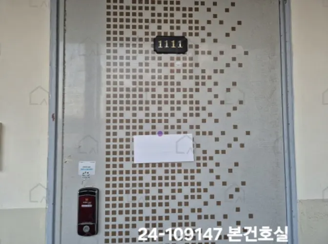 관련사진