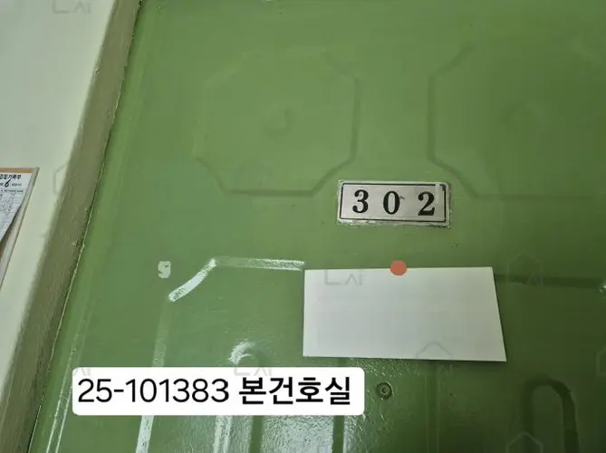 B000414202501301013832.jpg
