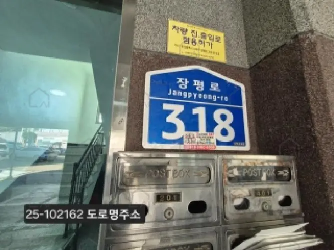 관련사진